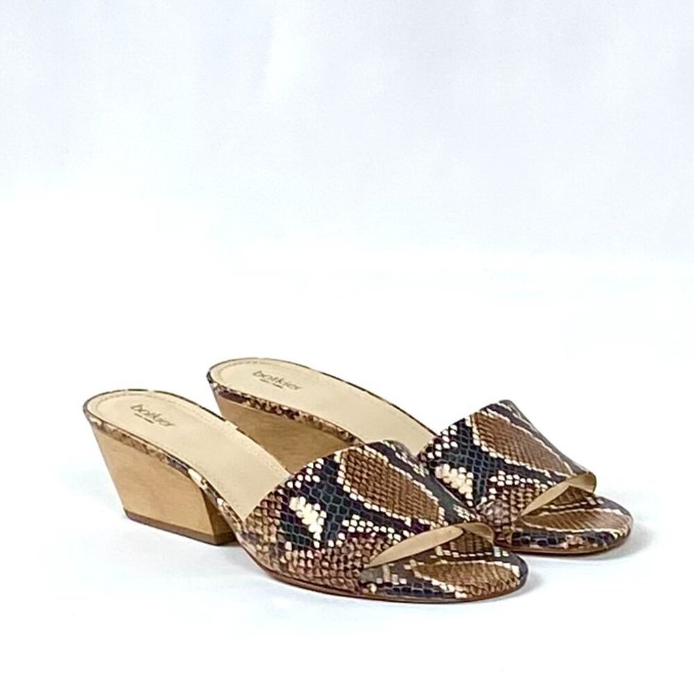 New Botkier Carlie Leather Snake Embossed Slide Sandal, Natural Snake, 8.5